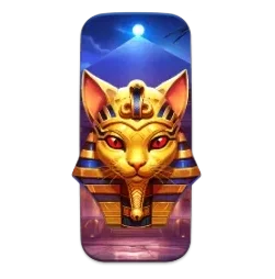 Nile
Fortune